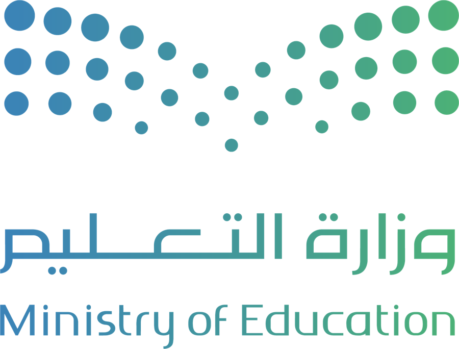 شعار وزارة التعليم